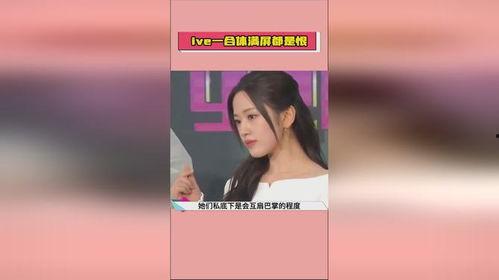 娛樂圈吃瓜爆料錄視頻,吃瓜爆料錄視頻大匯總