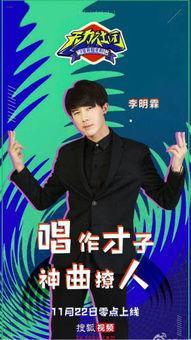 娛樂(lè)吃瓜社創(chuàng)作的原聲,揭秘娛樂(lè)圈幕后真相，帶你領(lǐng)略明星們的真實(shí)生活
