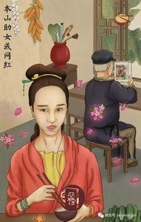娛樂(lè)圈吃瓜畫(huà)面圖片大全,揭秘明星幕后吃瓜瞬間