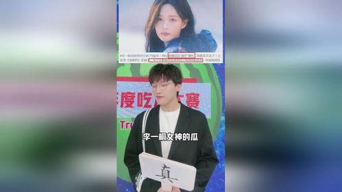 娛樂(lè)吃瓜2023,盤(pán)點(diǎn)年度熱點(diǎn)事件與明星幕后故事
