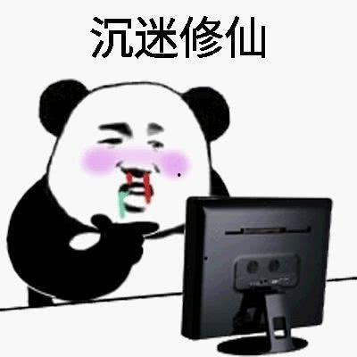 娛樂吃瓜醬停止熬夜,娛樂吃瓜醬開啟健康生活新篇章