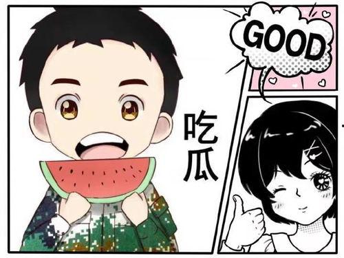 娛樂吃瓜醬講道理,理性剖析娛樂圈是非曲直