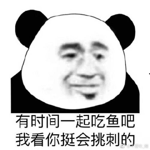 娛樂吃瓜醬講道理,理性剖析娛樂圈是非曲直
