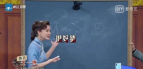 娛樂圈吃瓜群眾心態(tài)是誰,揭秘吃瓜群眾的狂歡盛宴