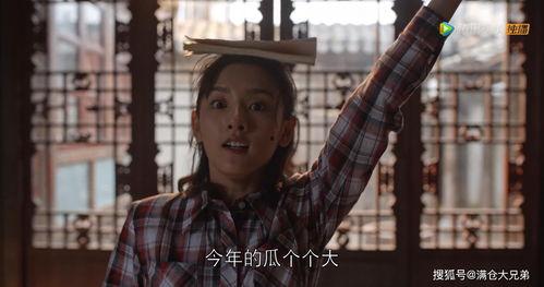 娛樂圈吃瓜第一人是誰,揭秘“瓜王”背后的傳奇故事