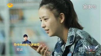 娛樂圈吃瓜第一人是誰,揭秘“瓜王”背后的傳奇故事